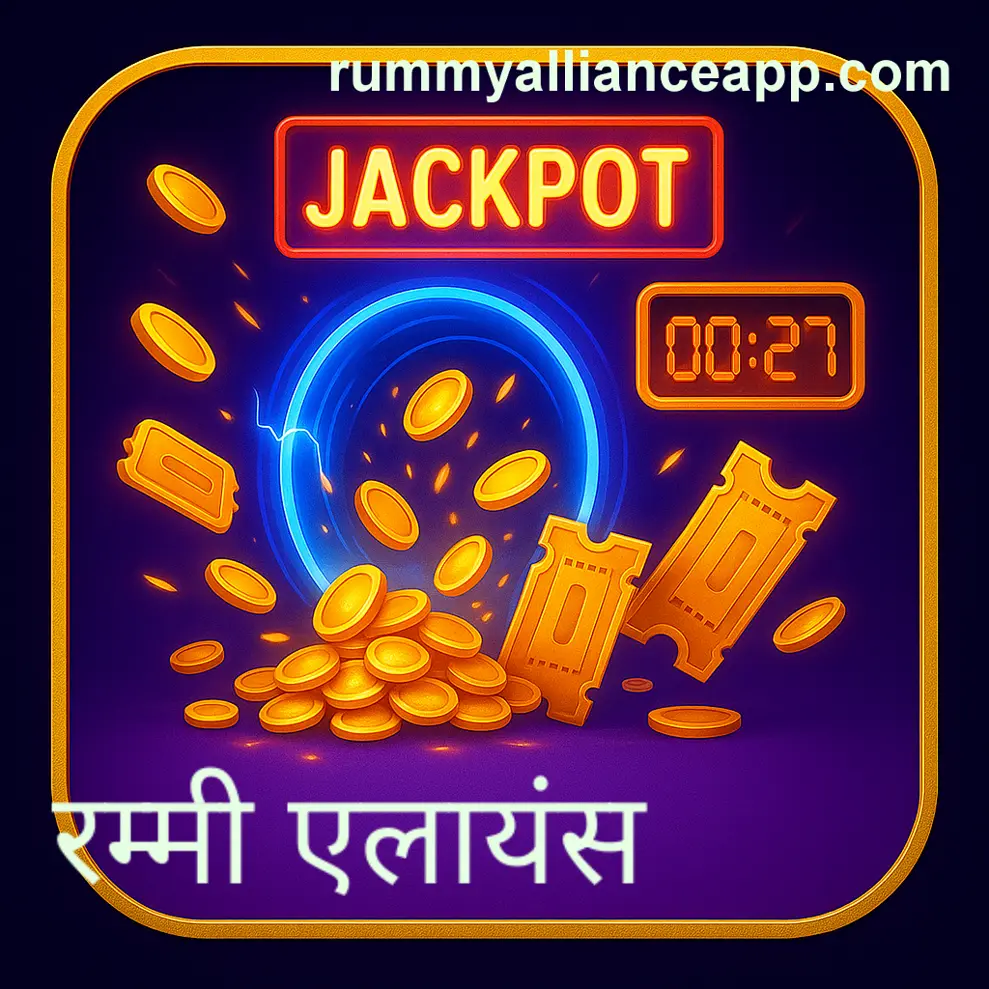 Rummy Alliance login and registration process India