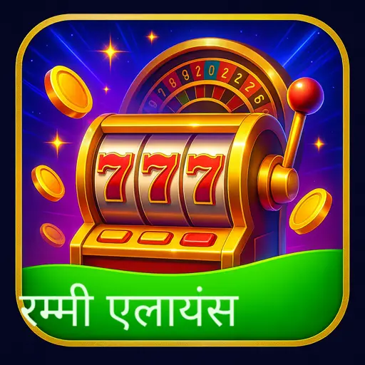 Rummy Alliance Official Logo