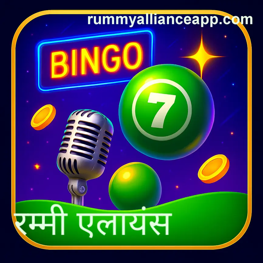 Rummy Alliance App interface for Indian Rummy lovers